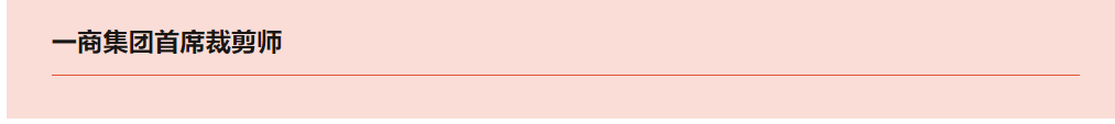 LI6IZJG23F)4@NAS4~8)COS.png