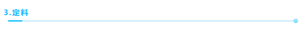 W6OUCPL~VYG7Y(`~S4HDJJA.png